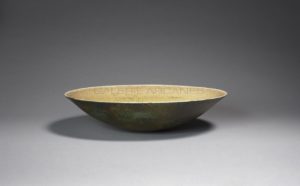 Large flared bowl “Moss” glaze, 2011 | Jean Girel